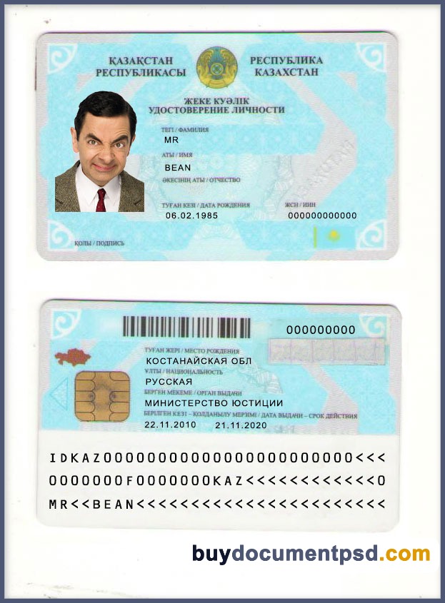 Buy Kazakhstan ID Template