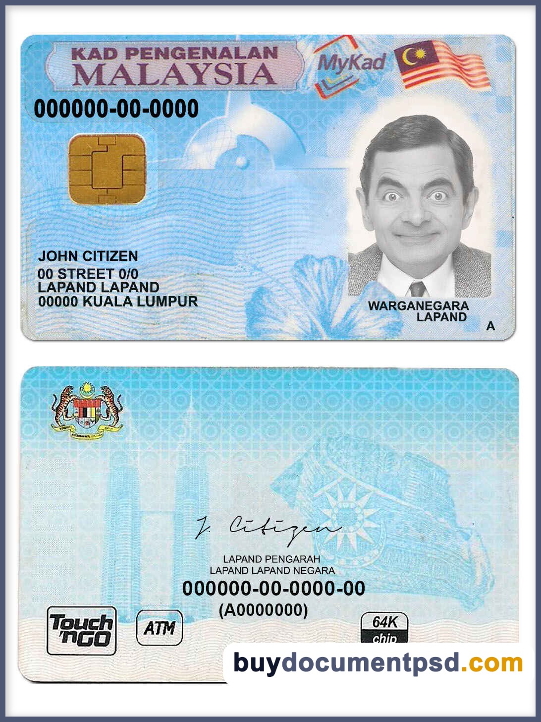Buy Malaysia ID Template