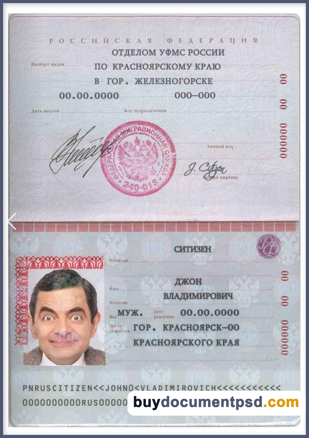 Buy Russia Passport Template